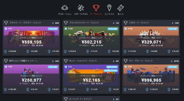 対象ゲーム数は100種以上