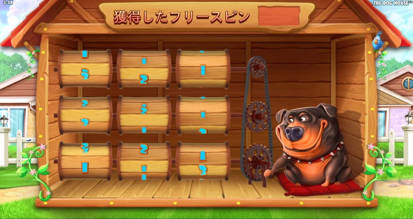 このモードでは、ワイルドシンボルが止まるとフリースピン中は固定リールとなるので、ぜひ高額賞金を狙ってください！